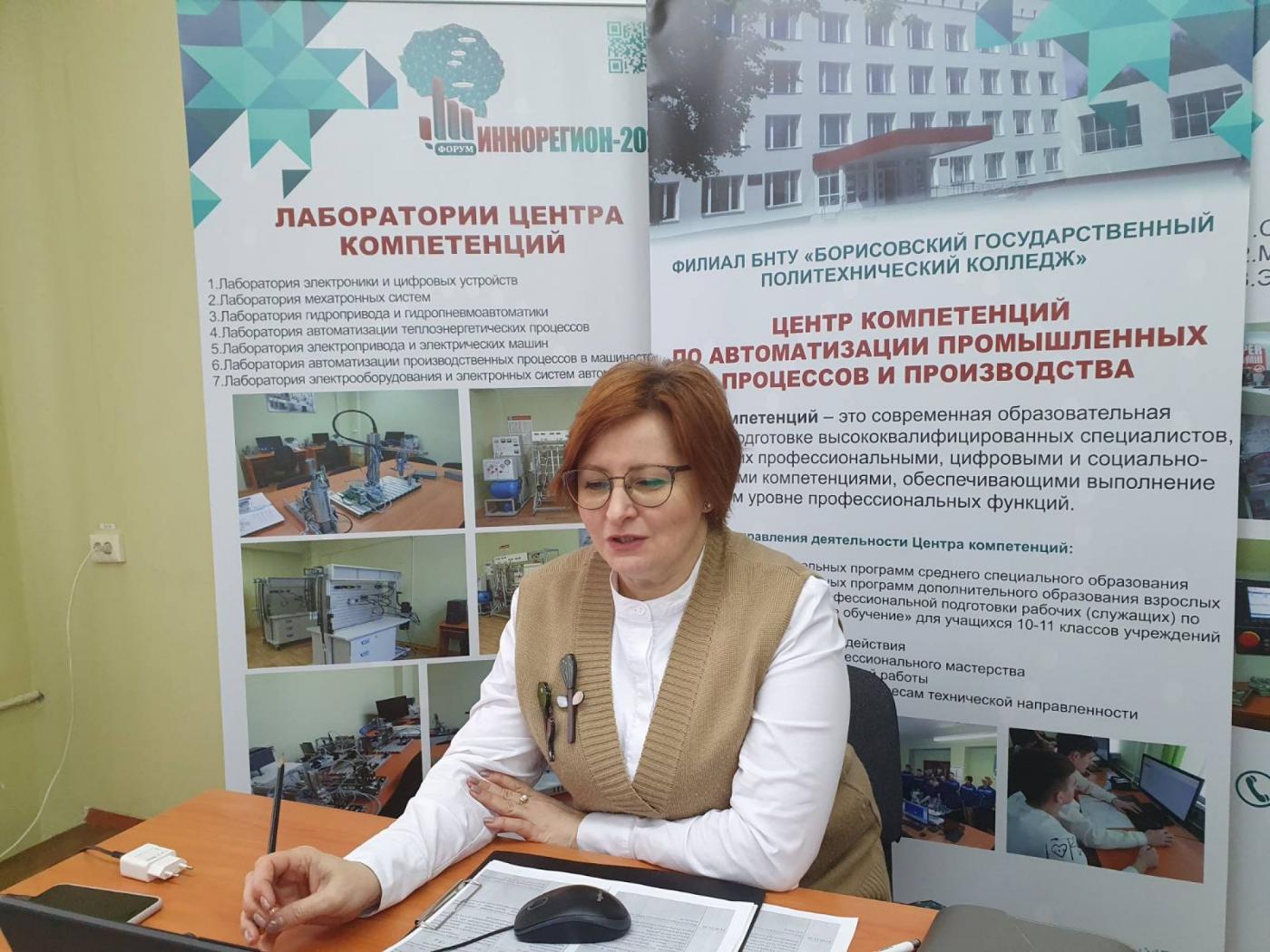 Делимся опытом с коллегами